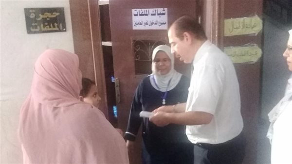 جانب من المرور