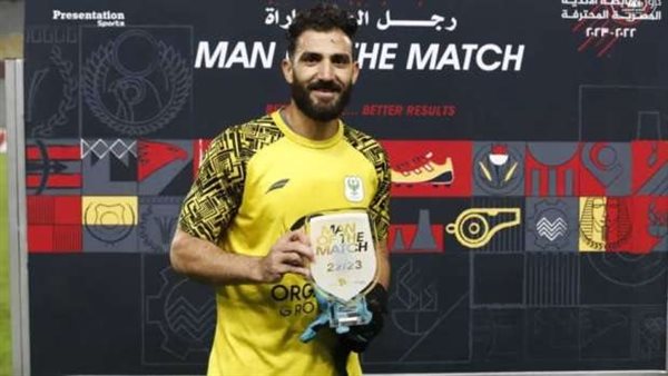 عصام ثروت حارس المصري