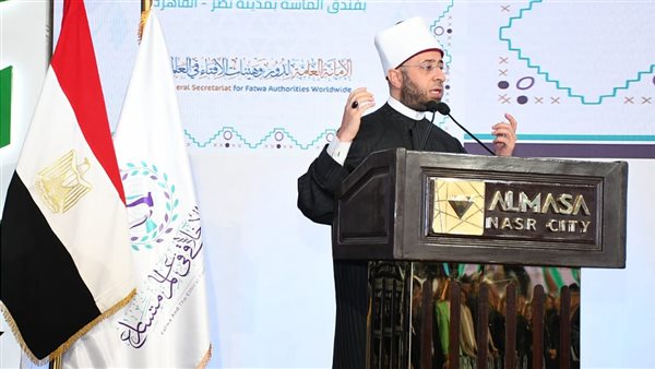 وزير الاوقاف 