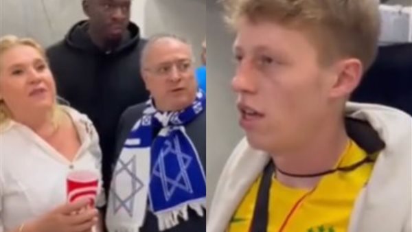 مُشجع إسرائيلي يعتدي