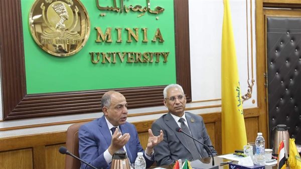 محافظ المنيا