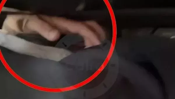 اتهام بالتحرش