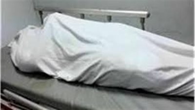 العثور على جثة شخص مجهول الهوية في ظروف غامضة بالمنيا