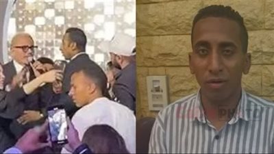 غدا.. الحكم في قضية عمرو دياب وسعد أسامة بواقعة الصفع