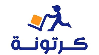 تضم 188 ألف تاجر تجزئة.. شركة كرتونة للتجارة الإلكترونية تجمع تمويلات بقيمة 8.1 مليون دولار 