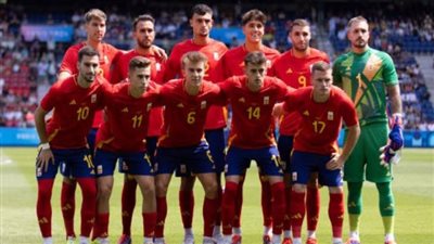 تشكيل منتخب إسبانيا الرسمي في مباراة مصر بـ أولمبياد باريس 2024 