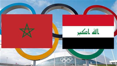 مشاهدة القمة العربية.. بث مباشر مباراة المغرب والعراق اليوم في أولمبياد باريس 2024 على القنوات المفتوحة الناقلة