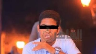 إحالة أوراق شاب قتل طفلا بالفيوم للمفتي 