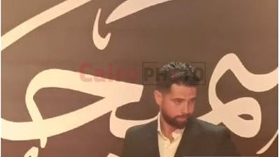  توافد النجوم على ريد كاربت افتتاح المهرجان القومي للمسرح المصري