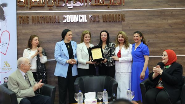 القومي للمرأة يكرم