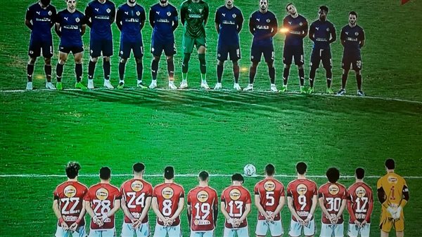 دقيقة حداد في مباراة