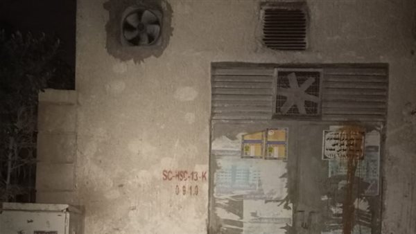 غرفة الكهرباء