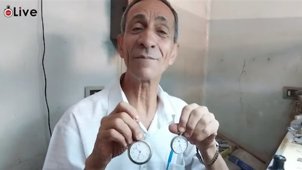 عم هاني - أقدم ساعاتي