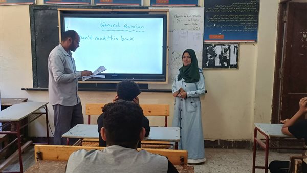 مراجعات نهائية