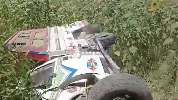 صورة من الحادث