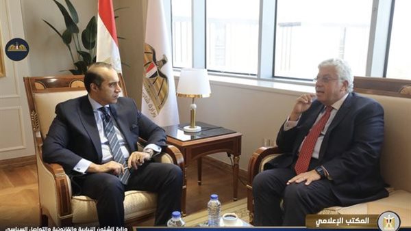 وزير الشئون النيابية