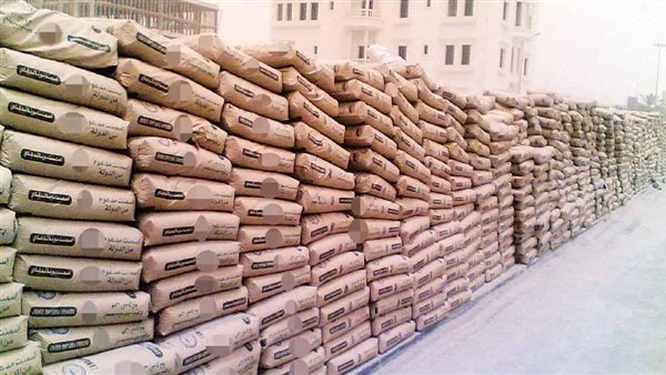 جنوب الوادي للأسمنت