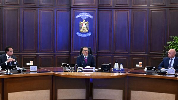 رئيس الوزراء