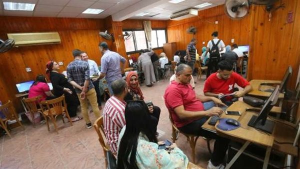 رابط التقديم للصف