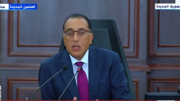 الدكتور مصطفى مدبولي