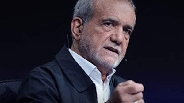 الرئيس الإيراني مسعود