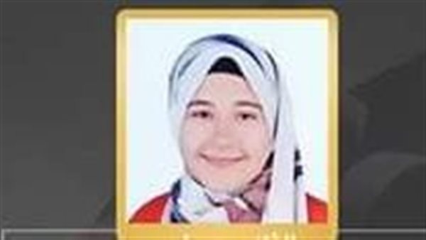 مريم عبد المنعم محمد