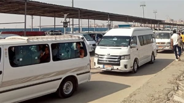 موقف السلام