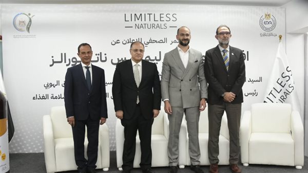 رئيس هيئة الدواء