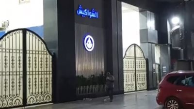 بعد وفاة ابنتها وحفيدها.. جدة لاعب الملاكمة المتوفى في حمام سباحة الترسانة تدخل العناية المركزة