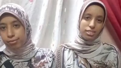 أماني وأمل توأم بالثانوية الأزهرية: سجدنا لله شكرًا من فرحتنا.. وكنا بنساعد بعض في المذاكرة| بث مباشر