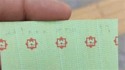 أسعار تذاكر المترو الجديدة على الخطوط الثلاثة