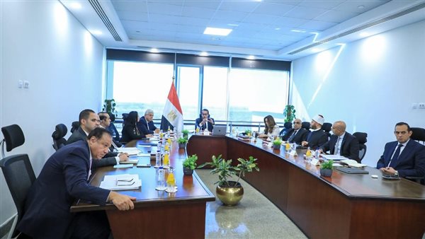 اجتماع مجموعة التنمية