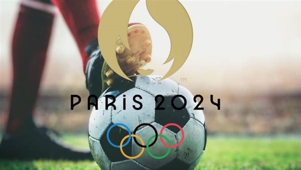 أولمبياد باريس 2024