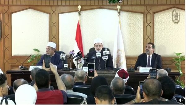 مؤتمر الأزهر 