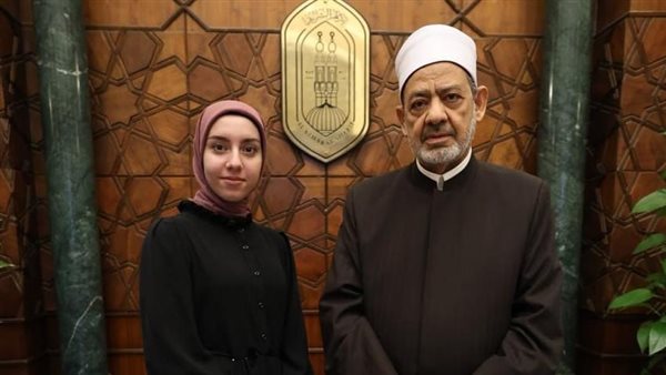 الإمام الأكبر مع