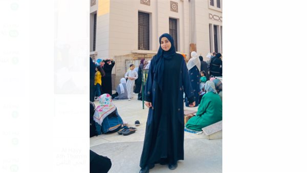 الطالبة الغزاوية