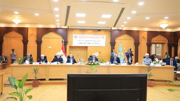 المجلس الأعلى للجامعات
