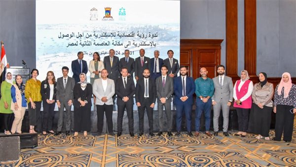 محافظ الإسكندرية