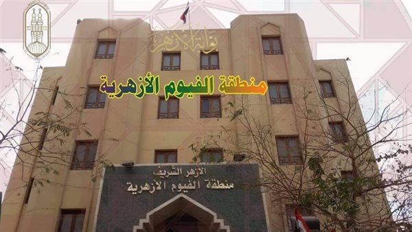 نشر أسماء أوائل الثانوية