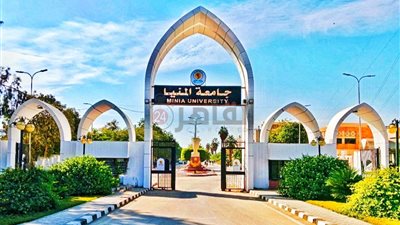 رئيس جامعة المنيا يصدر قرارات بتعيين وتجديد الثقة بعدد من قيادات المستشفيات الجامعية