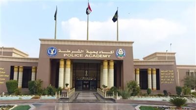 للطلاب والخريجين| طريقة التقديم على كلية الشرطة ومواعيد الاختبار.. الرابط والخطوات PDF