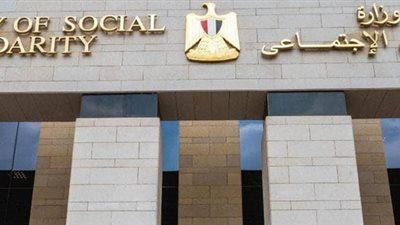 عن طريق الندب.. التضامن تعلن وظائف شاغرة للعاملين بديوان الوزارة والمديريات