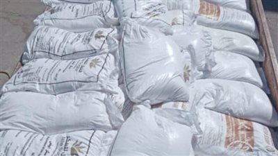 ضبط 4 أطنان سكر حر داخل سيارة حكومية بالإسكندرية 