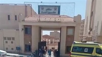 تحويل حالة مشتبه بإصابتها بالدرن إلى قسم العزل بمستشفى مطروح العام 