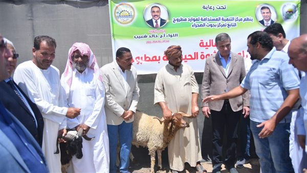 جانب من توزيع سلالة