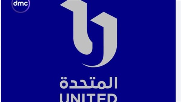 شركة المتحدة