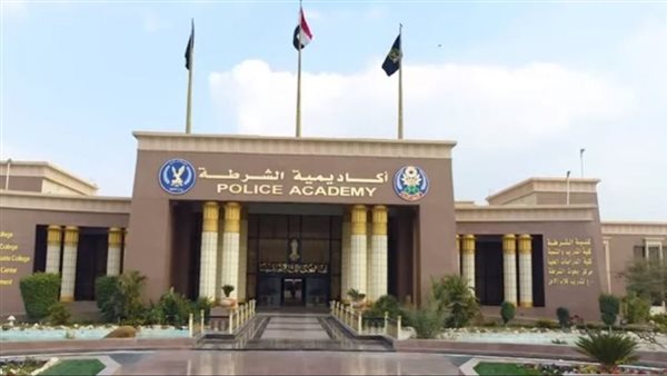 طريقة التقديم على