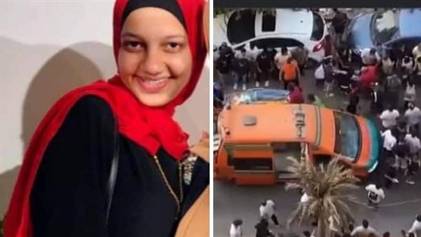 ضحية حادث شارع باريس