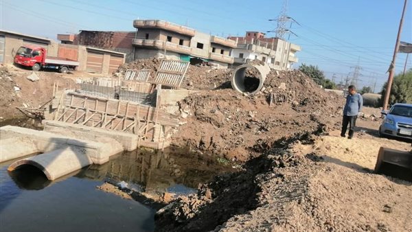 تغطية مصرف لإنشاء