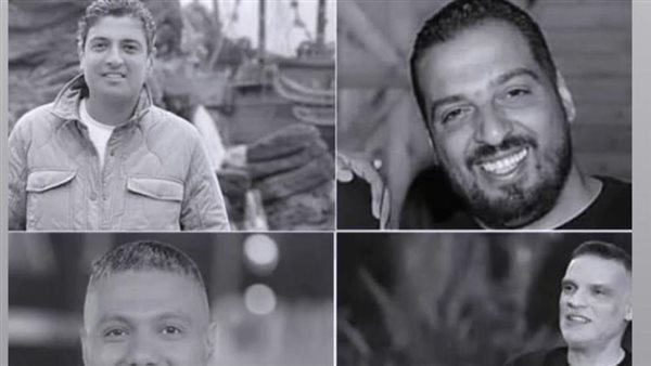 وفاة أربعة منتجين